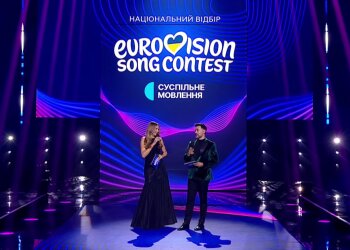 Нацвідбір Євробачення-2026
