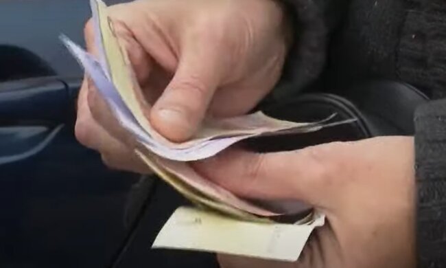 Курс валют, гроші