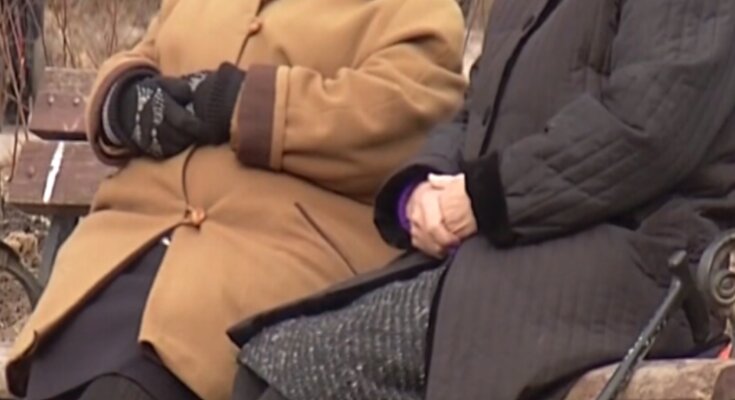 Пенсионеры