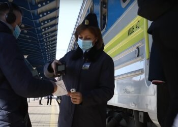 Укрзалізниця