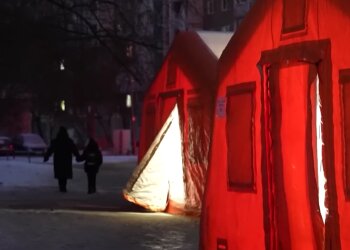 Відключення світла, блекаут, "Пункти Незламності"