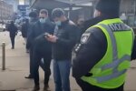 поліція штрафує за порушення карантину