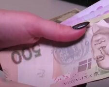 Выплаты, деньги, субсидия