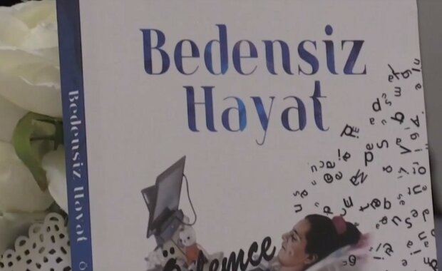 Парализованная женщина смогла написать книгу