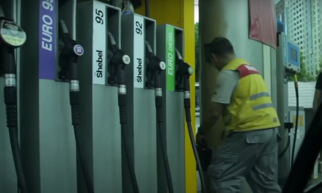 Топливо на АЗС