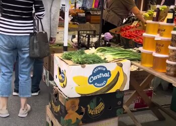 Продукти