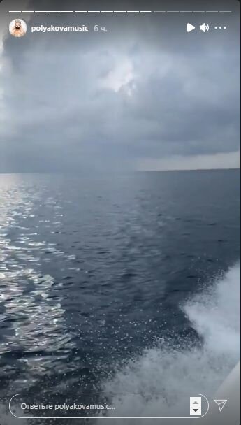 Сторіз Олі Полякової