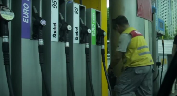 Топливо на АЗС