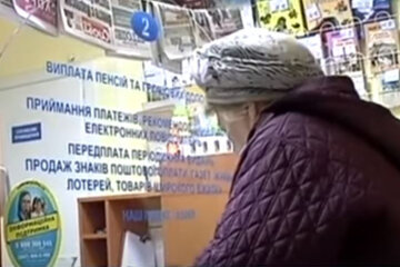 Как изменились пенсионные выплаты в Украине