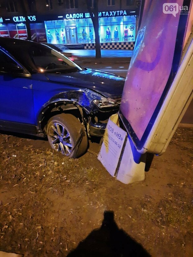 ДТП у Запоріжжі