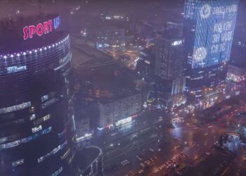 Відключення світла