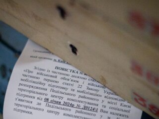 Повестка, мобилизация, фото из свободных источников