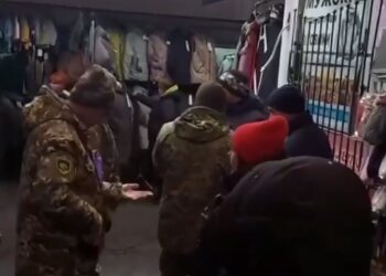 мобилизации, ТЦК, повестки, военкомы