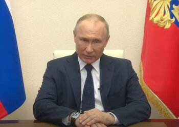 Володимир Путін. Фото: скріншот відео