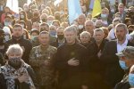 Петр Порошенко