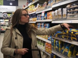 магазин, супермаркет