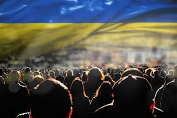 Населення України