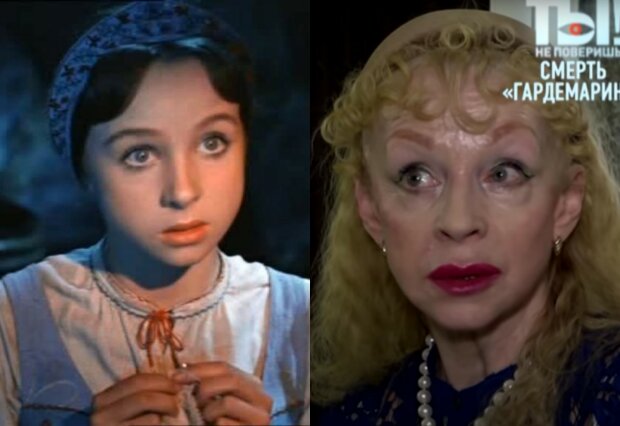 Наталія Сєдих