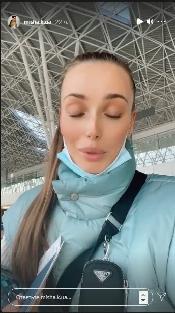 Сторіз Ксенії Мішиної