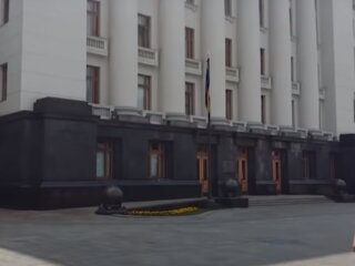 Офис президента, скриншот с видео