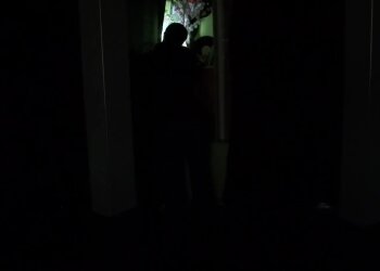 Відключення світла