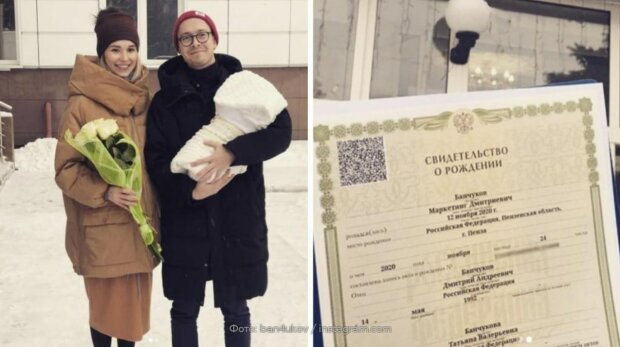 Росіянин назвав свого сина Маркетингом