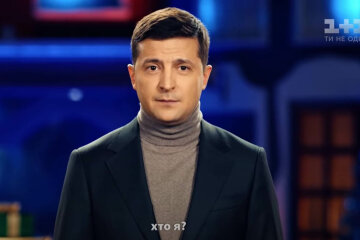 Володимир Зеленський