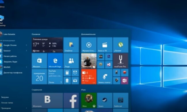 У Windows 10 з'явилася функція голосового пошуку файлів