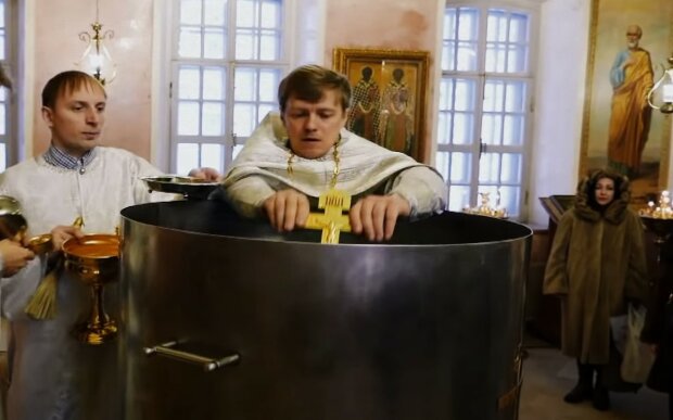 освячення води