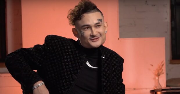 Моргерштерн