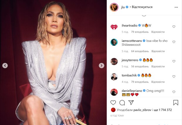 Дженифер Лопес, фото: instagram.com/jlo