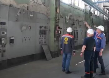 Отключения света
