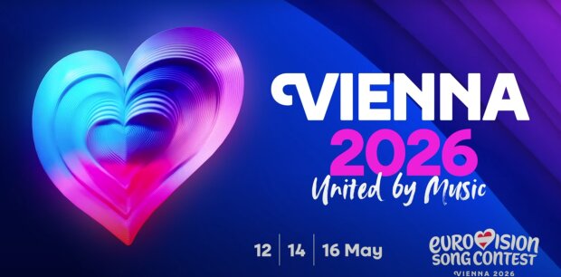 Евровидение-2026