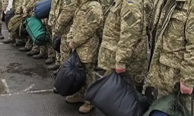 Мобілізація