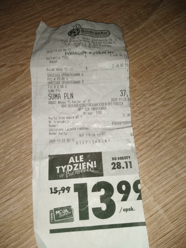 Фото: facebook.com/SGY2000