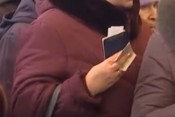 Пенсіонери, пенсія