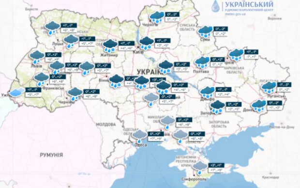 Погода 3 лютого