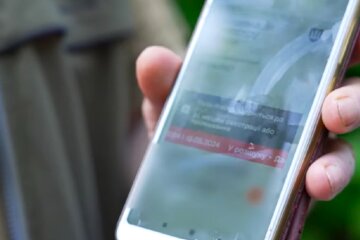 Мобілізація, "Резерв+", розшук