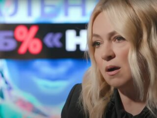 Фото Яны Рудковской