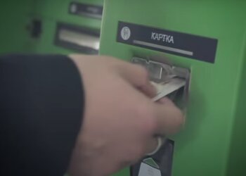 ПриватБанк: скрін з відео
