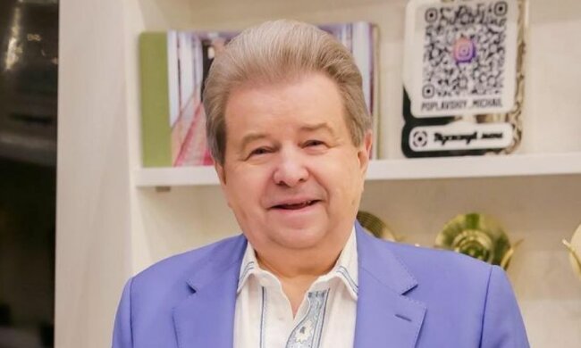 Фото Михайла Поплавського