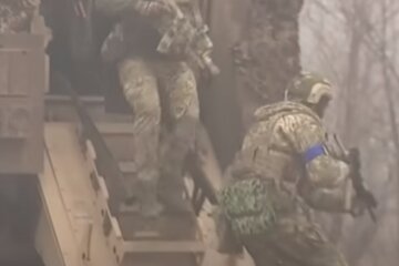 Мобилизация