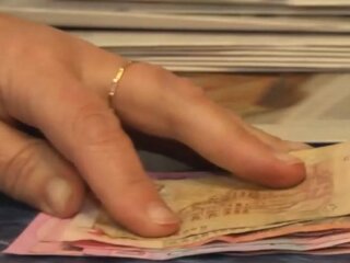 Гроші, пенсії, виплати