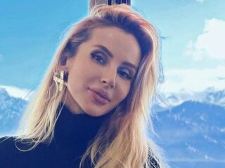 Фото Светланы Лободы