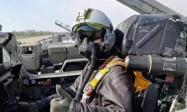 привид Києва