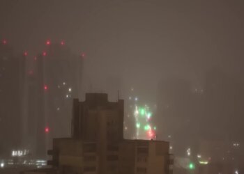 Відключення світла, блекаут