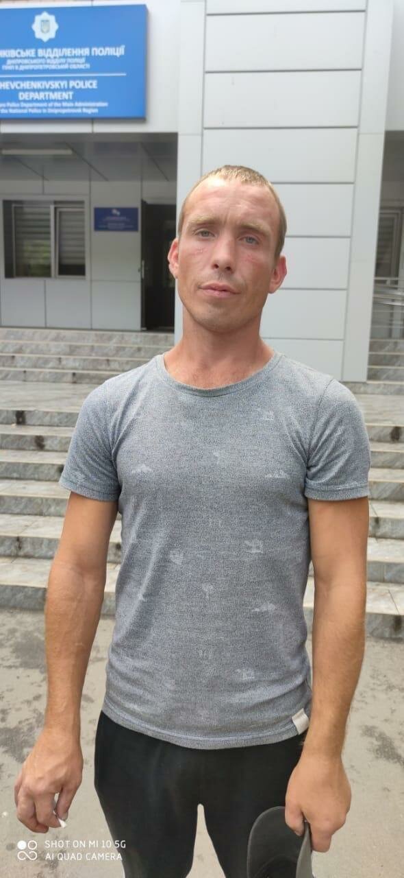 У Дніпрі чоловік побив жінку ногами в обличчя