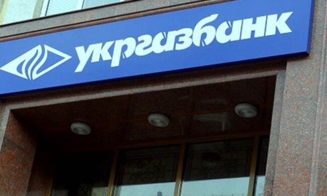 Банкиры Хелемский и Василец могли "подарить" 19 млн евро семье эксгубернатора Волыни времен Януковича, - СМИ