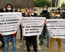 Мітинг, фото: pnk.tv