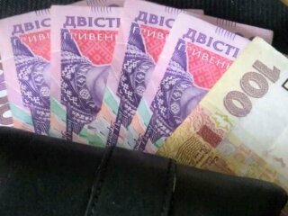 Гроші, виплати, податки